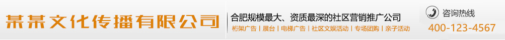 见惯不惊网